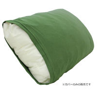 小栗 のびのび枕カバー OGR NT3252-51 1セット(2枚)（直送品）