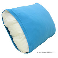 小栗 のびのび枕カバー BL NT3252-73 1セット(2枚)（直送品）