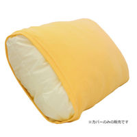 小栗 のびのび枕カバー YL NT3252-35 1セット(2枚)（直送品）