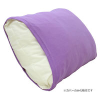 小栗 のびのび枕カバー PPL NT3252-79 1セット(2枚)（直送品）