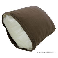 小栗 のびのび枕カバー BR NT3252-93 1セット(2枚)（直送品）