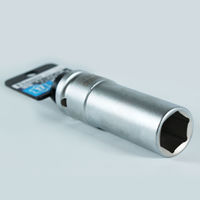 ビッグマン ホイルナットソケット17mm BIS-17HN 1個（直送品）