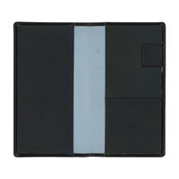 ダイゴー ＨＰカバー　Ｌ　ホンガワ　クロ C7056(2023) 2冊（直送品）