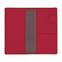 ダイゴー ＨＰカバー　Ｌ　ホンガワ　アカ C7057(2023) 2冊（直送品）