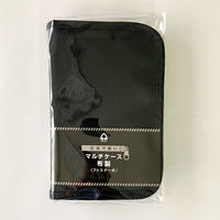 コレクト マルチケース布製グレー CP-30U-GY 1セット(2冊)