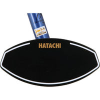 HATACHI(ハタチ) グランドゴルフ クラブ ハードフェイスクラブ2 R ブルー BH2441 1本（直送品）
