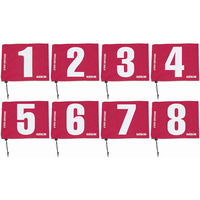 HATACHI(ハタチ) グランドゴルフ 旗 6 レッド BH5001 2個（直送品）