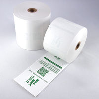 小林 竹紙サーマルロール 58mm×63m 8巻箱入 230-08651009 1箱(8巻)（直送品）