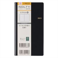 【2023年4月版】NOLTY エクセル8 スリム 片側１週間＋ノート 黒 2023-9033 1冊 日本能率協会マネジメントセンター（直送品）
