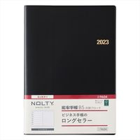 【2023年4月版】NOLTY 能率手帳 B5 片側１週間＋ノート 黒 2023-9604 1冊 日本能率協会マネジメントセンター（直送品）