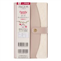 【2023年4月版】PAGEMファミリーMポーチたっぷりスリムi 週間横ケイ日曜 ベージュ  日本能率協会マネジメントセンター（直送品）