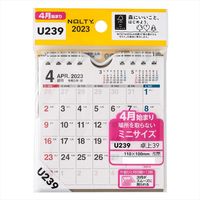 【2023年4月版】 NOLTYカレンダー卓上39 B7変型 日曜始まり 2023-U239 日本能率協会マネジメントセンター（直送品）