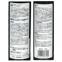 Brightwell Aquatics Brightwell リーフスノー 250ml 223435 1個（直送品）