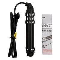 マルカン ニッソー プロテクトヒーター Rー160W サーモスタット接続用 ~60cm以下水槽用 239453 1個（直送品）
