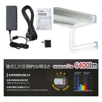 ゼンスイ LED Nano Levil 1200 W 水草育成特化型 58W 6400lm 243227 1個（直送品）