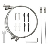 Red Sea レッドシー REEF LED 160 ハンギングキット 261848 1個（直送品）