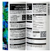 LSS研究所 FaunaMarin Amin 250ml 262669 1個（直送品）