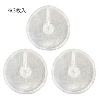 金魚屋 懐古堂 スポンジBC 3P付きろ材 スポンジフィルターオプションパーツ 267096 1個（直送品）