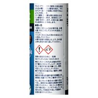 PRODIBIO コケ抑制剤 アルジーアウト 高濃度タイプ 250ml(10000L対応) 267940 1個（直送品）