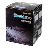 ボルクスジャパン GrassyLeDioRX121s Reef 黒 E26 ライト LED 268834 1個（直送品）