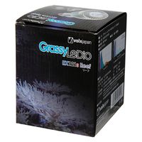 ボルクスジャパン GrassyLeDioRX121s Reef 銀 E26 ライト LED 268855 1個（直送品）