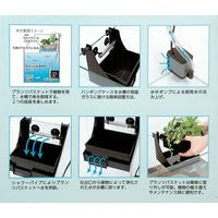 寿工芸 コトブキ工芸 イージーポニックス 268910 1個（直送品）