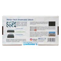 Maxspect NanoーTech Anarobic Block 嫌気性ブロック 2個 269530 1個（直送品）