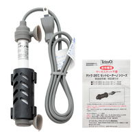 スペクトラム ブランズ ジャパン テトラ　２６℃セットヒーターＪ　５０Ｗ 269835 1個（直送品）