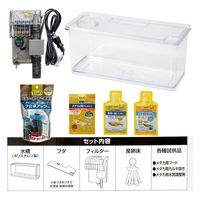 テトラ メダカの繁殖を楽しむセット L 269942 1セット（直送品）