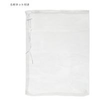 カミハタ リン酸・ケイ酸吸着ろ材 1400cc 海水用 ~約600L 273892 1個（直送品）