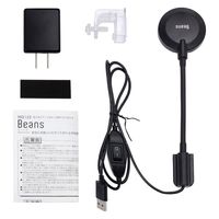 コトブキ コトブキ工芸 ボウルセット S ブラック メダカ 281388 1セット（直送品）