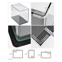 アクアシステム ニューアール 360(360×210×280)36cm水槽(単体) 59923 1個（直送品）