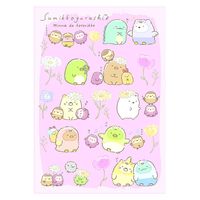 トーヨー ぬりえ すみっコぐらし(2) B5 309019 1セット（5冊）