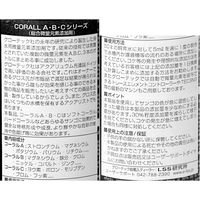 Gro Tech グローテック Corall C コーラルC 総合微量元素添加剤(サンゴ育成・色揚げ用添加剤)500ml 173906 1個（直送品）