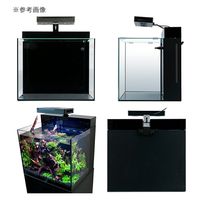 Red Sea SHELL2 シェル フレッシュ オールインワンシステム水槽 241282 1個（直送品）