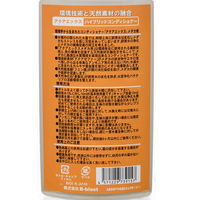 B-blast AquaーX アクアエックス メダカ用 500mL 66030 1個（直送品）