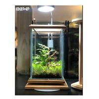 アクア・テイラーズ Bamboo Bottle S1 231227 1個（直送品）