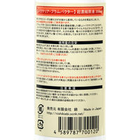 錦 錦えび PROSERIES ブラムバクター 300ml 255055 1個（直送品）