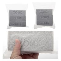 ZOOX ネクストジェネレーション バイオメディア Mサイズ 2.25L 海水・淡水両用 242960 1個（直送品）
