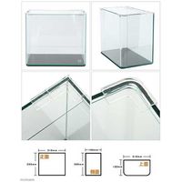 アクアシステム ニューアール 310(31×18×26cm)ガラス水槽(単体) 59016 1個（直送品）