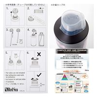 Red Sea レッドシー リーフファンデーションA カルシウム+ 1L 404120 1個（直送品）