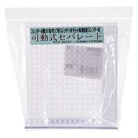 JUN スレンダー水槽OF用 可動式セパレート 394525 1個（直送品）