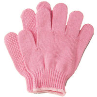 クツワ カラーこどもぐんてピンク KR020PK 1双