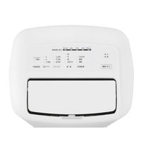 アイリスオーヤマ 衣類乾燥除湿機 12L コンプレッサー式 IJC-M120-W 1台