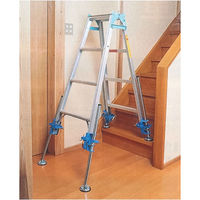 【転倒防止】本宏製作所 安全ストッパー角フレーム脚立用 S-3　 1本