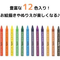 クツワ ミッフィー miffy ミニクレヨン(12色) MF657 1個