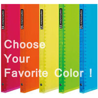 マルマン プラスチックバインダー A5 20穴 グリーン F083B-03 1冊