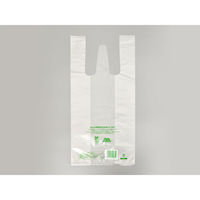 福助工業 レジ袋 ニューイージーバッグバイオ25 長舌片 S 半透明 0364150 1パック(100枚)
