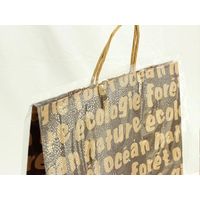 ベルベ アパレル　5606　雨の日カバー　マチ広用 5606 1個（50枚）（直送品）