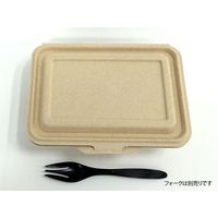 ケーピープラテック 紙製弁当容器 ランチボックス KMー52 ナチュラル 54864 1個(50枚)（直送品）